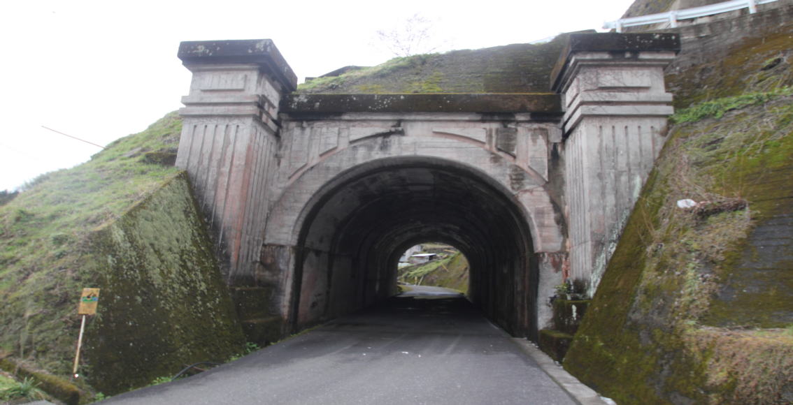 大渡トンネル