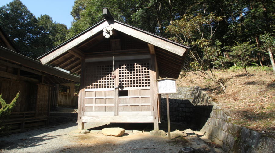 摂社神社
