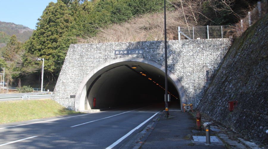 高知県で一番長いトンネル